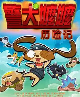 99久久精品无码一区二区毛片